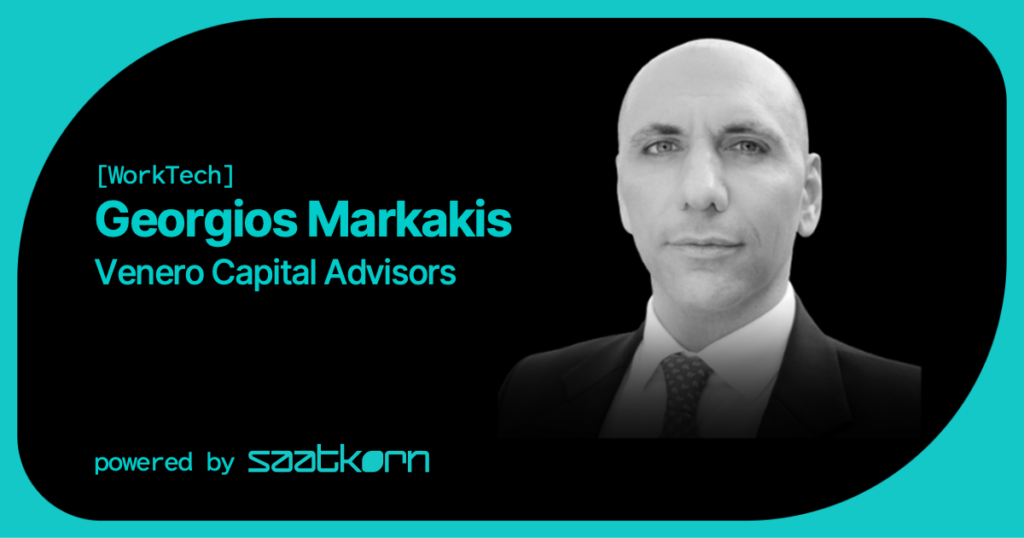 Georgios Markakis Venero Capital Advisors HR Tech WorkTech